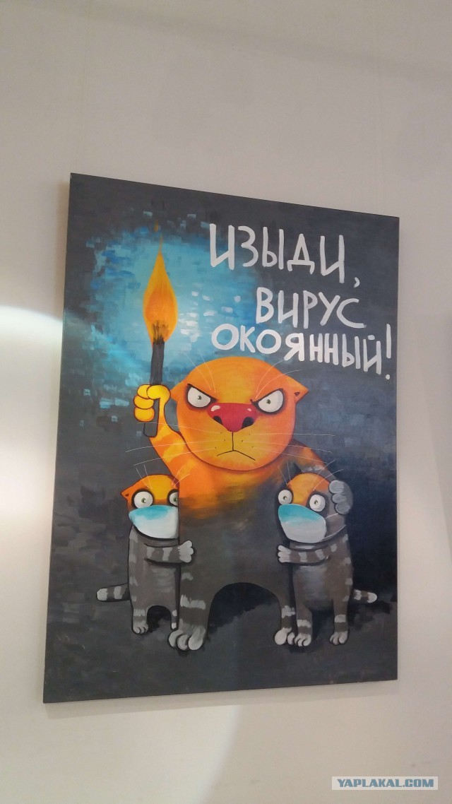 Галерея Васи Ложкина. Москва. Сегодня