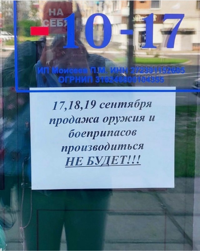 Картинки и мемы, всем прекрасных выходных