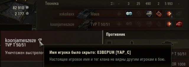 Wargaming 60