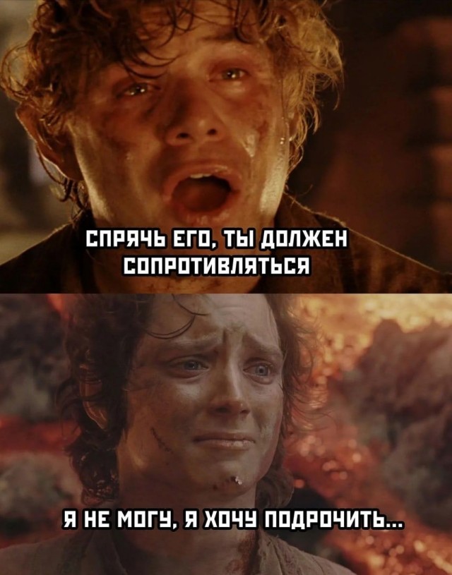 Картинки всякие и аморальные - 14