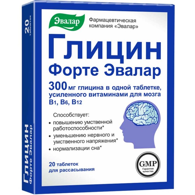 Школьники РФ установили рекорд в олимпиаде по астрономии и астрофизике