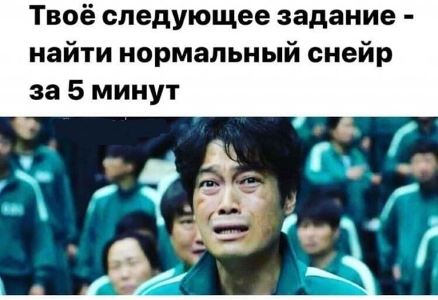 Околомузыкальный 1.00