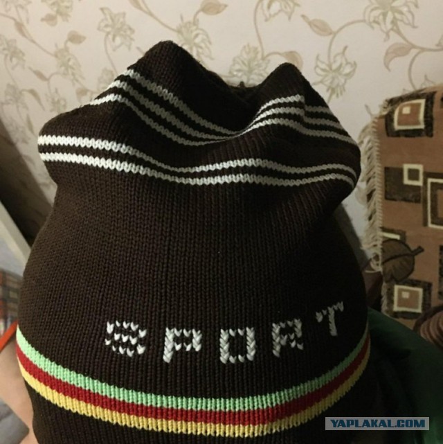 А ну признавайтесь