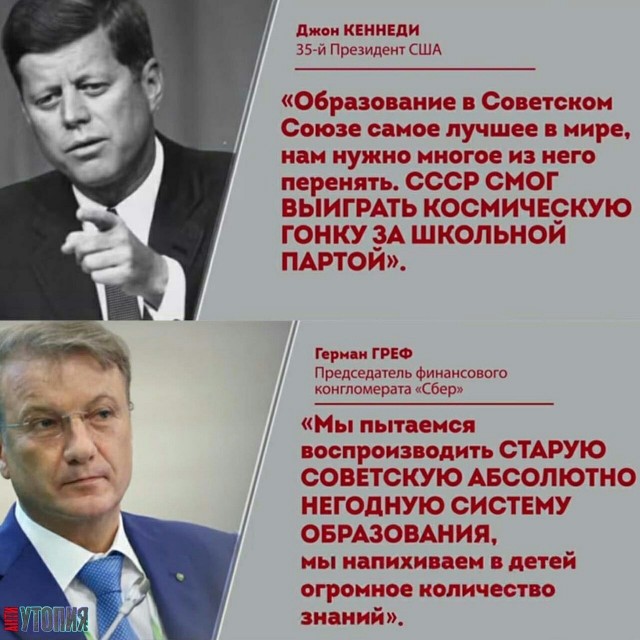 Всякие картинки,  но больше куаркодная и политота