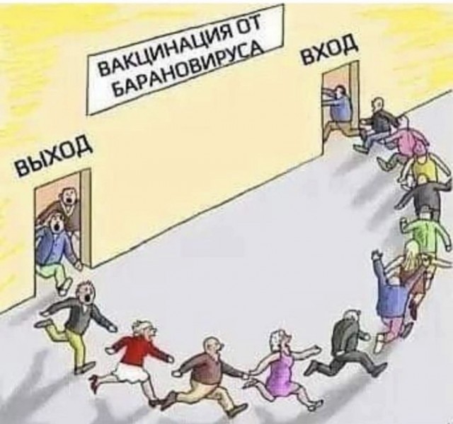 Картинки на вчера