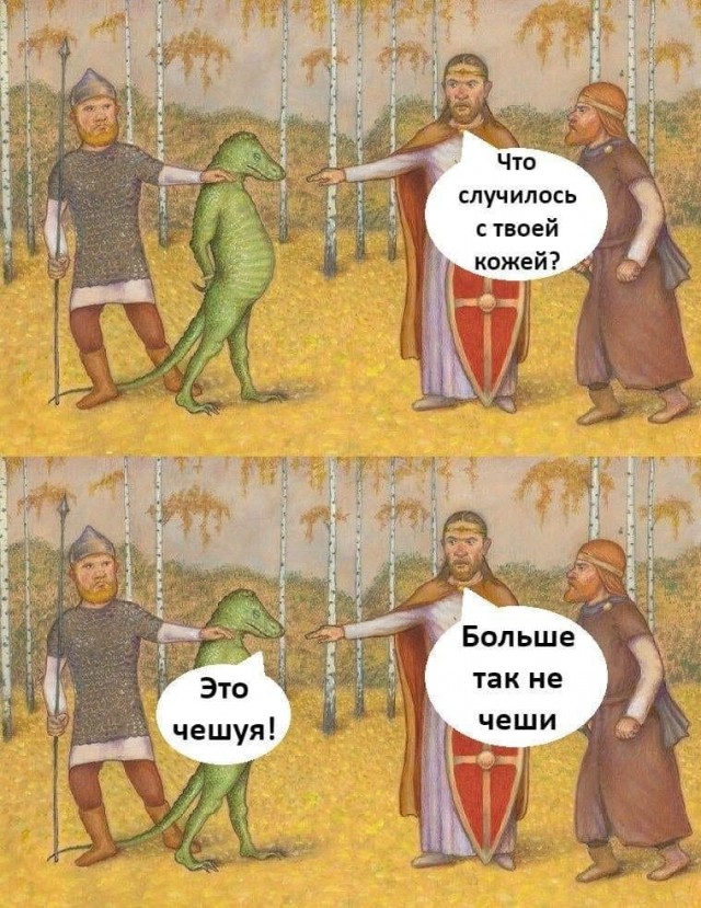 Ну как так-то, бабуль? Британская королева Елизавета II заразилась коронавирусом