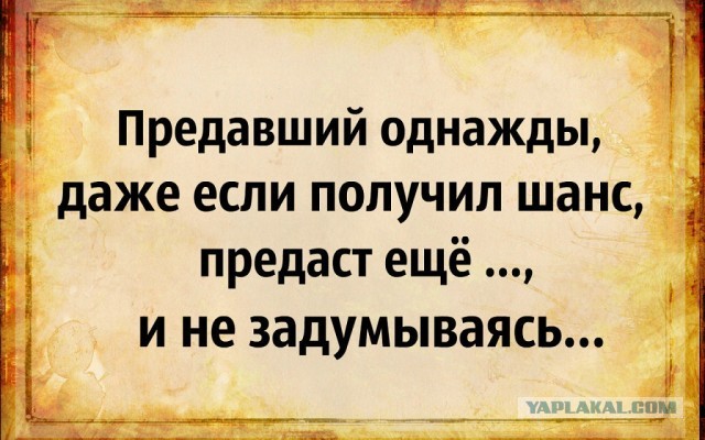 Украинцы подписали обязательство о том,что больше не будут принимать участие в боевых действиях.