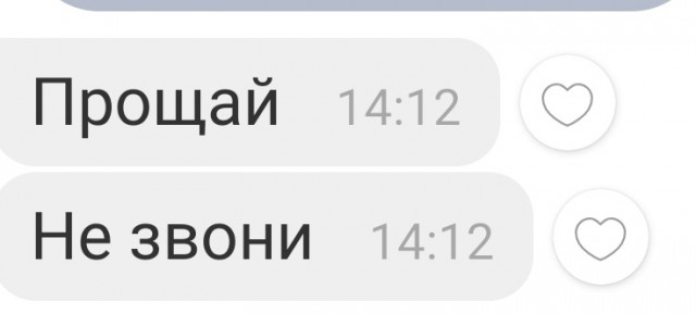 Идиотизм зашкаливает