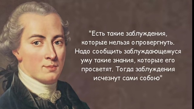Канцлер Германии окончательно озвучил отказ Украине и Грузии в НАТО