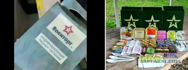 В Мариуполе ликвидировали одного из основателей и идеологов нацбатальона "Азов"