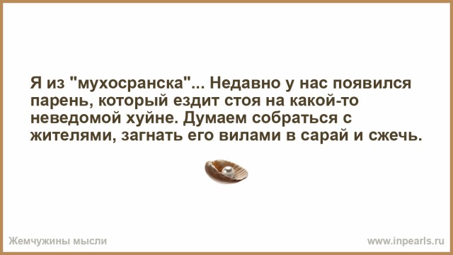 Пандемия. Коронавирус и съехавшие крыши. Россия и мир. Часть 31.