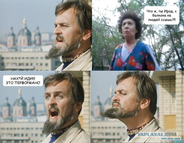 Коктейлем Молотова - по Кремлю