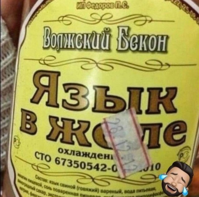 Весёлый полтишок 11.04.22