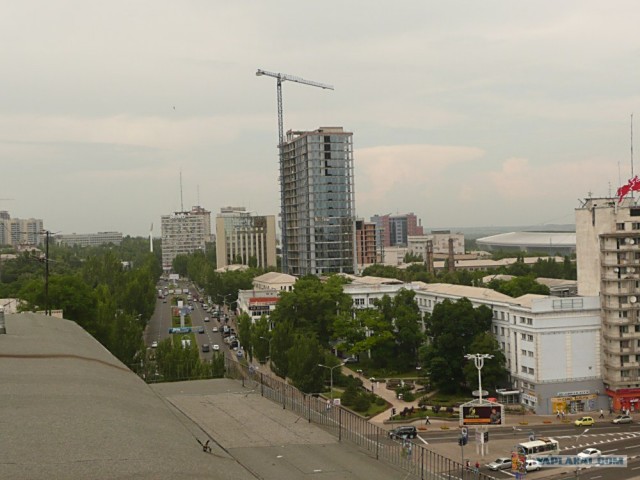 Донецк