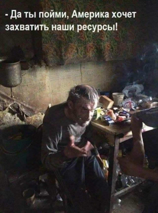 Крейсер  "Москва"  уничтожен НАТО