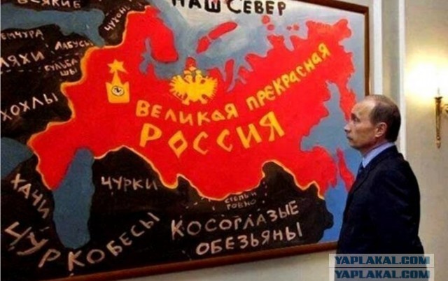 Ликвидирован ещё один нацист