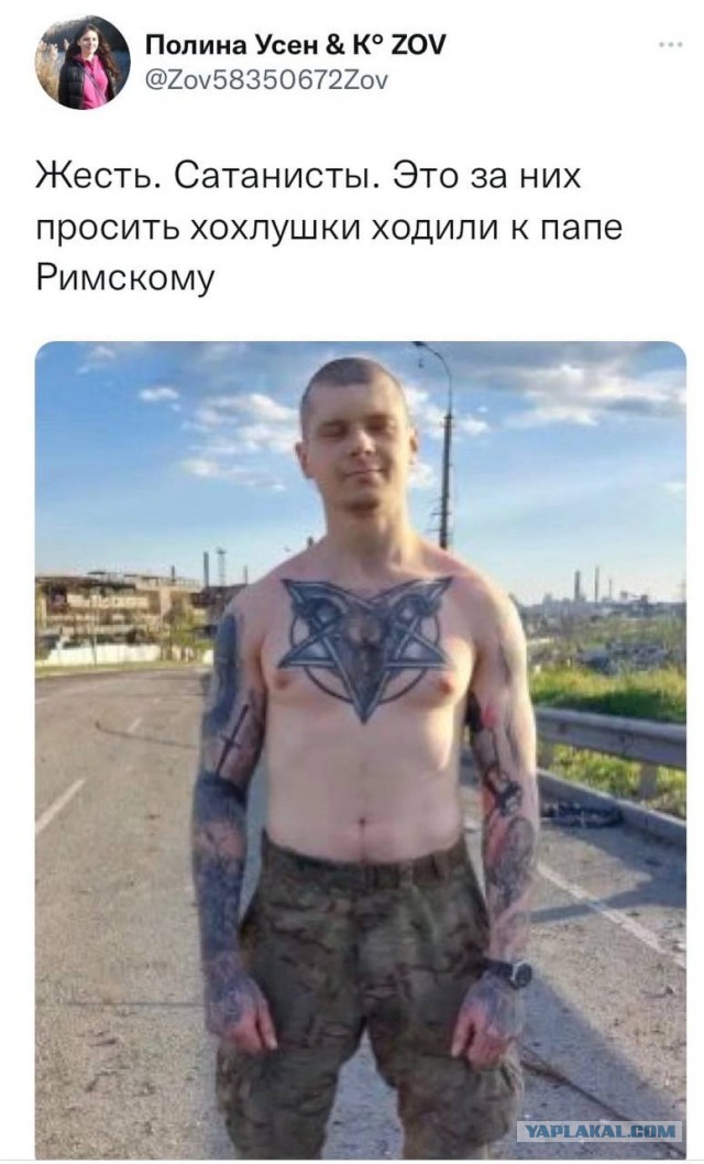 В зелени