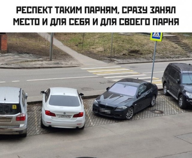Картинки и мемы для настроения, выходные не за горами