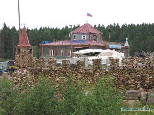 Моя поездка из Сибири в Украину и обратно.