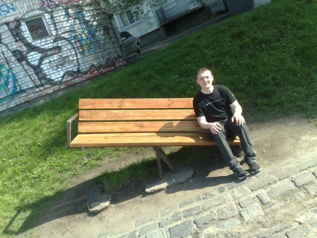 Поездка в Киев