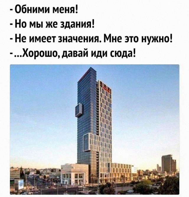 Картинки и мемы для настроения. Выходные близко...