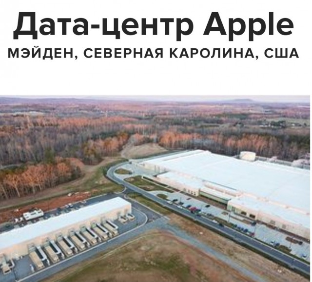 Суд постановил уничтожить iPhone, на который снимали голую фотосессию у Исаакиевского собора