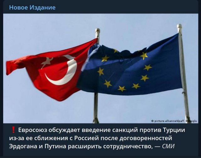 Пандемия съехавших крыш - разновидности болезни. Россия и мир. Часть 39.