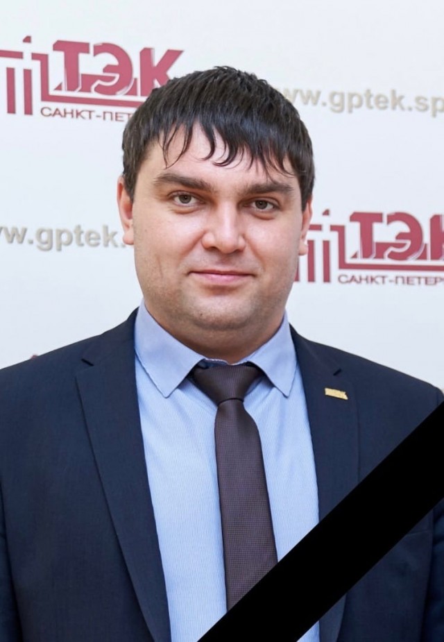 Пандемия съехавших крыш - разновидности болезни. Россия и мир. Часть 40.