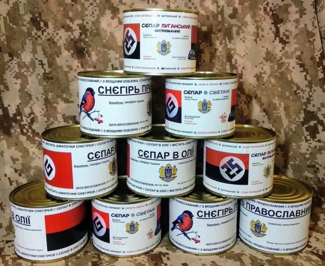 «Нелюди, жрущие крылышки «Дом профсоюзов», не могут быть нашими соседями»