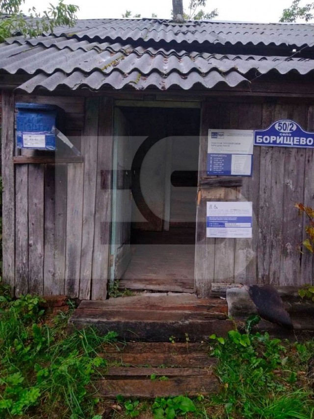 Жители Калужской деревни  показали отделение почты Росии