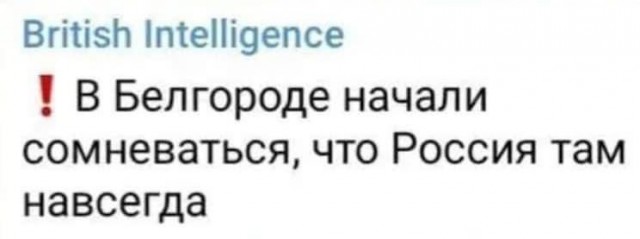 А где успехи, про которые все говорят?