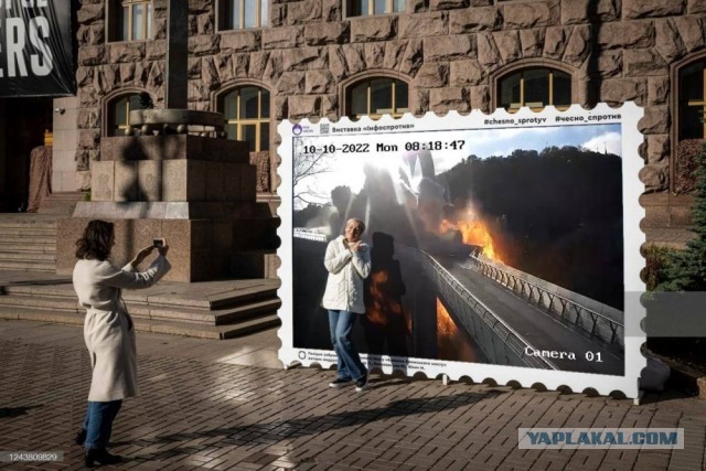 Обстрелы Киева и других городов Украины