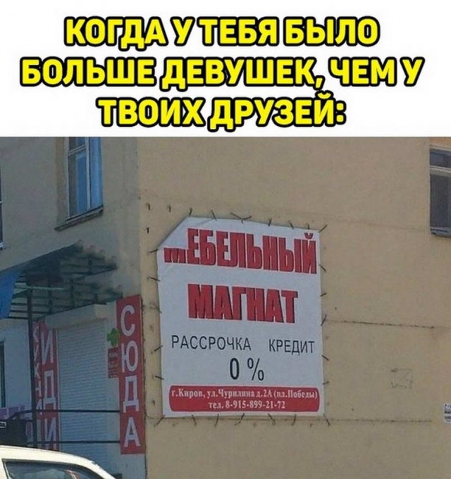 Немного картинок для настроения - 114