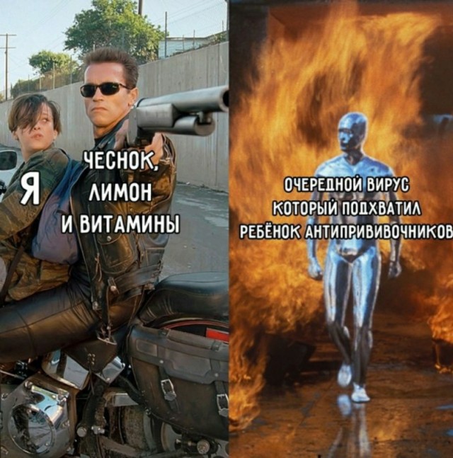 Картинки и мемы. Выходные близко...