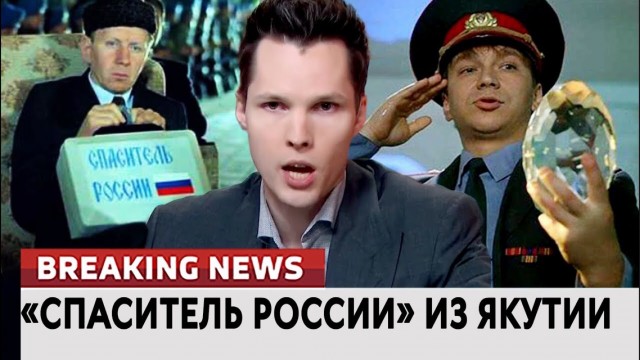 Геологи нашли в Якутии месторождение алмазов на 100 миллионов карат