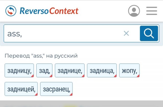 Аварийная посадка Су-25