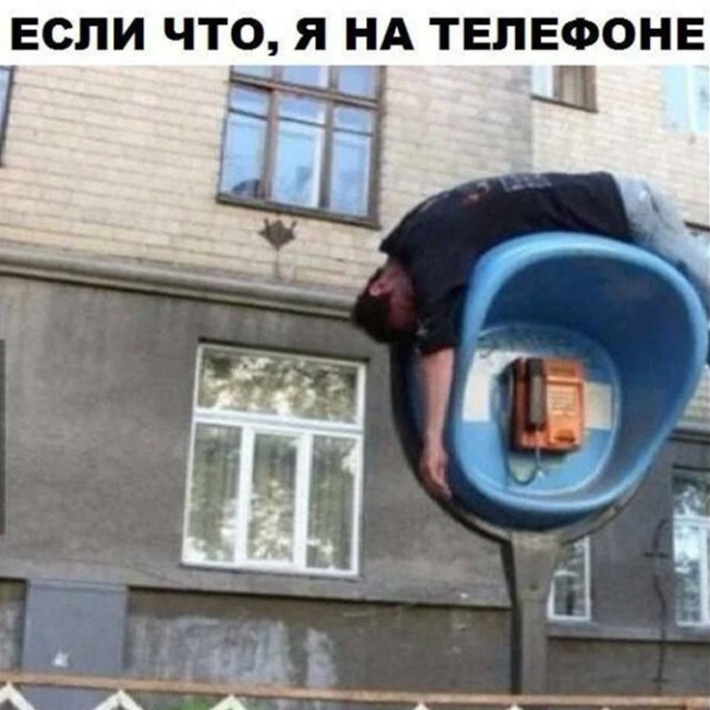 Алкопост  23.12.22