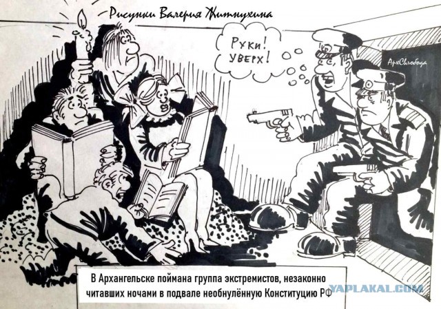 Удар был нанесен по ЖД станции Дружковки в тот момент, когда там разгружали две установки HIMARS, 4 установки Vampire и боеприпа