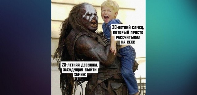 Не чёрное