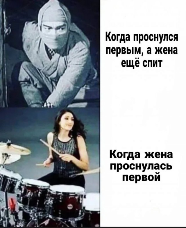 Картинки и мемы, всем хороших выходных