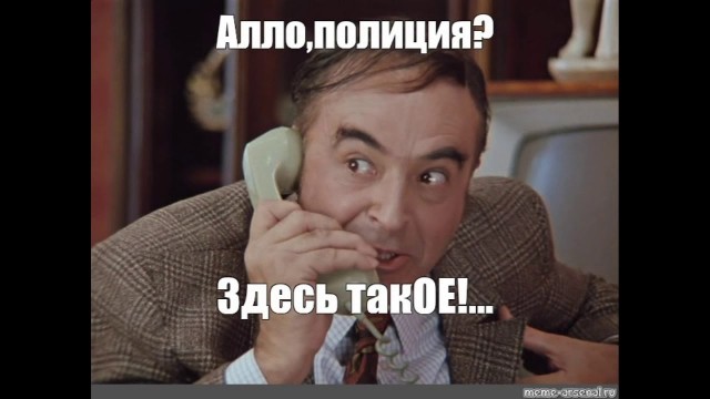 А вы говорили, что ничего такого быть не может, коллеги!
