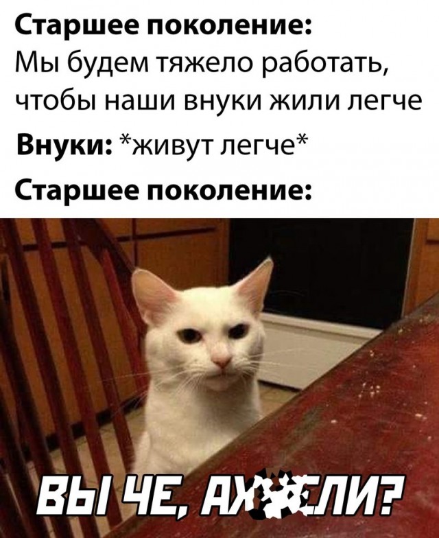 Всего понемногу