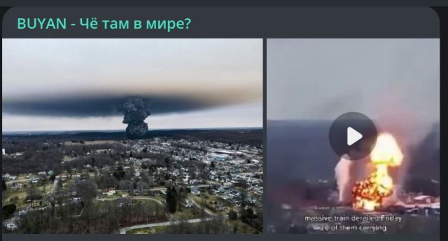 Победная поступь идиотизма по планете – том 8