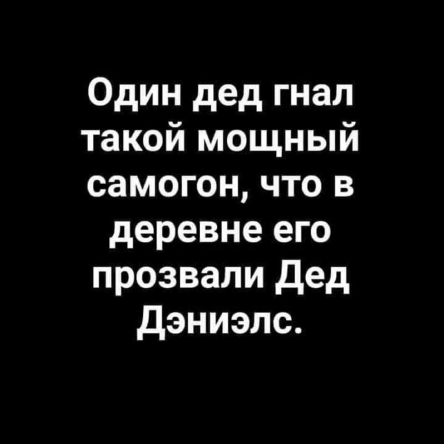 Немного картинок для настроения - 135