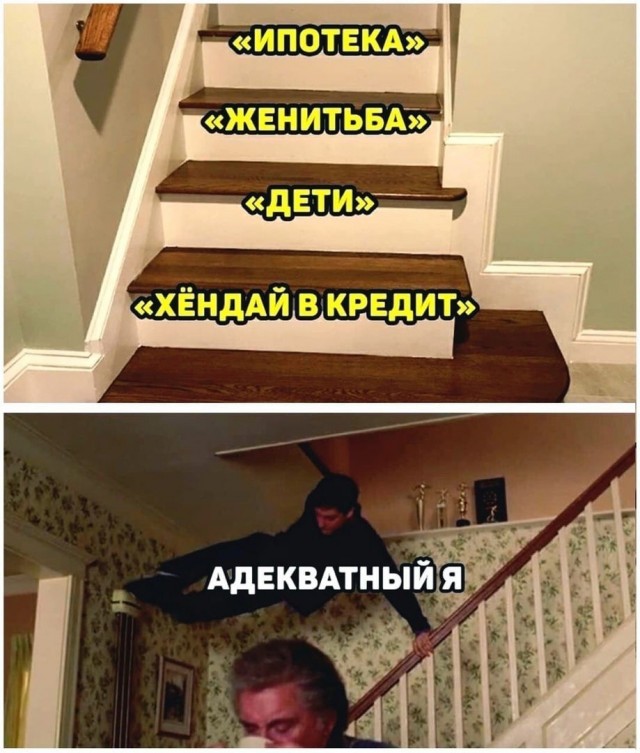 Картинки с надписями (баяны)