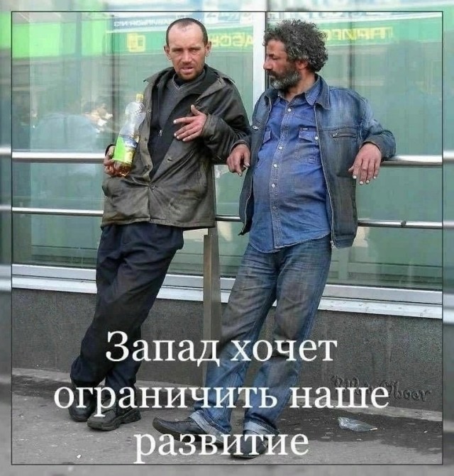 Путин про поставки Украине западного вооружения