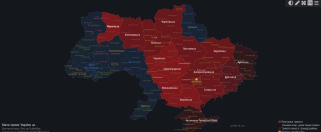 Что-то бумкнуло в Днепропетровской области