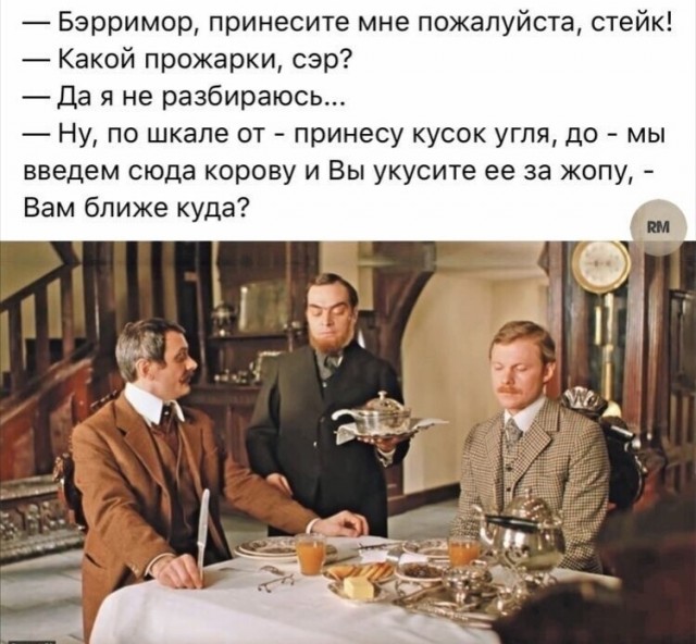 Немного картинок для настроения - 161