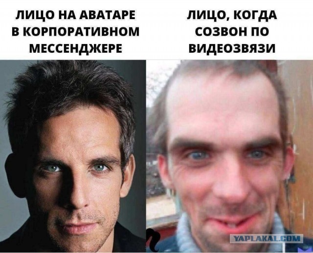 Противостояние двух партий вышло на новый уровень