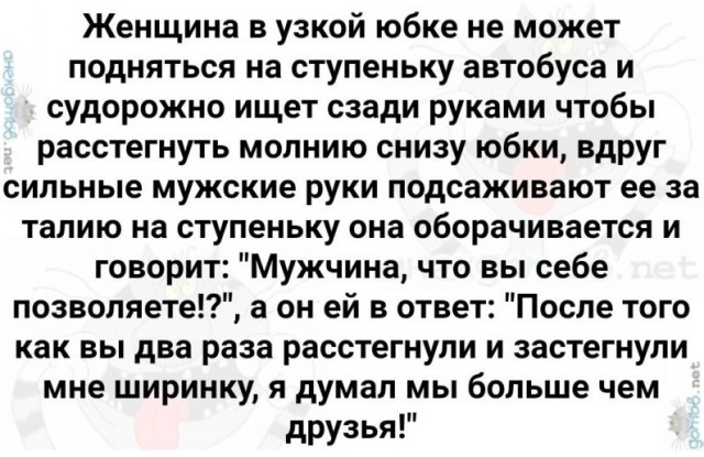 38 разных картинок для настроения (1)